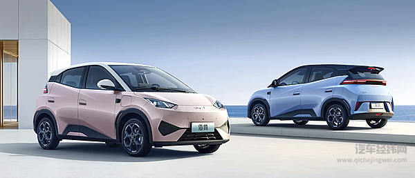 比亚迪海洋600万销量达成 8系双旗舰车型开启高端新局