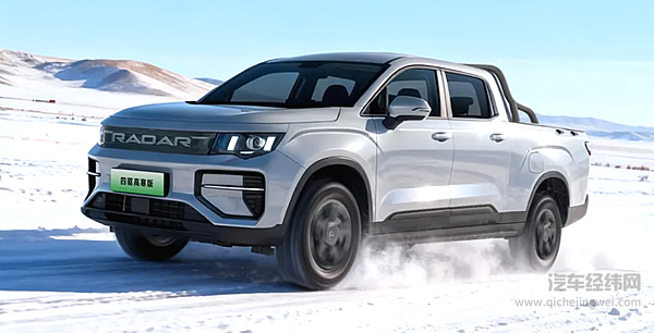 吉利雷达PHEV皮卡双旗舰上市 硬核实力征服高原险途