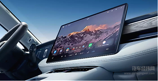 AITO 问界M5 EV 也有不少软肋