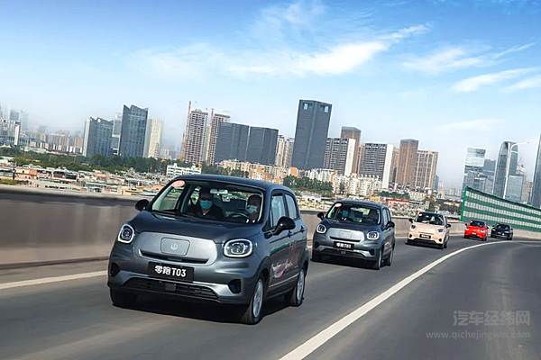 8万元微型纯电动车型二选一 零跑T03和思皓花仙子谁更划算？