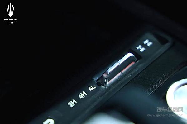 江铃发布全新大道品牌及车型系列 挑战皮卡销量冠军开启进阶之路