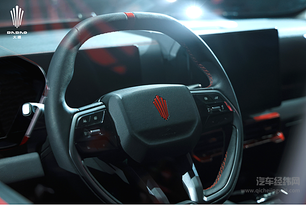 江铃发布全新大道品牌及车型系列 挑战皮卡销量冠军开启进阶之路