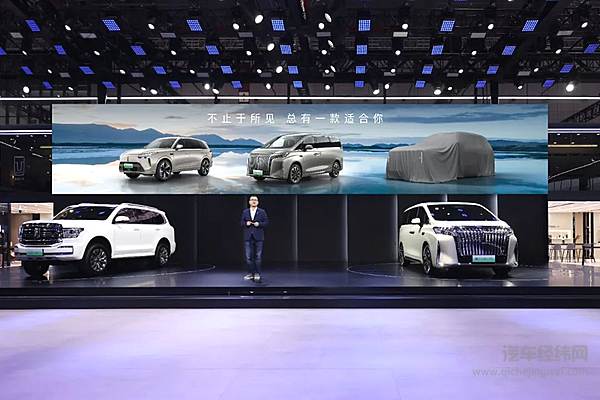 魏牌新能源大六/七座双旗舰亮相上海车展 “蓝山/高山CP组合”强势破圈