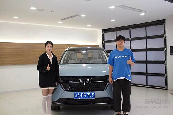 官方权威认证 五菱星辰混动版成功入选广州节能车目录