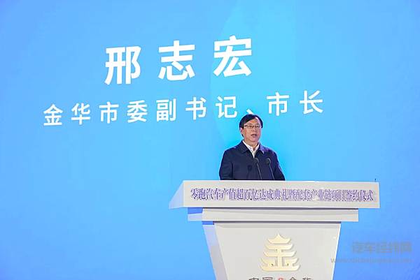 零跑汽车产值超百亿 聚焦低碳推动绿色发展