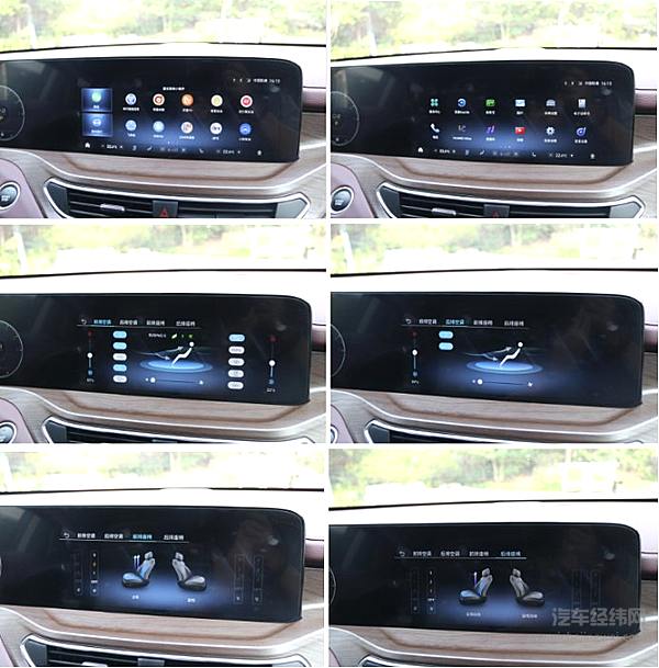 顾家暖男 全新福特领裕中大型SUV让三代同堂出行无忧