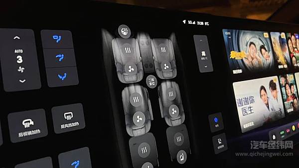 还能更“抠”？理想汽车的这些节能妙招你不一定知道