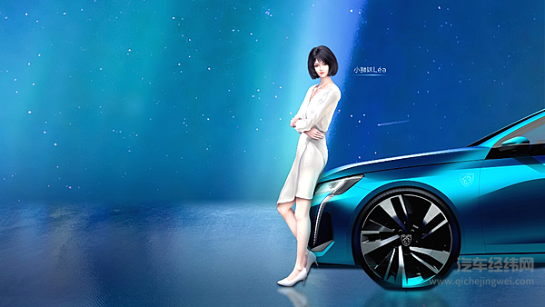 6月8日晚8点 东风标致新408首秀邀您共赏极光苍穹