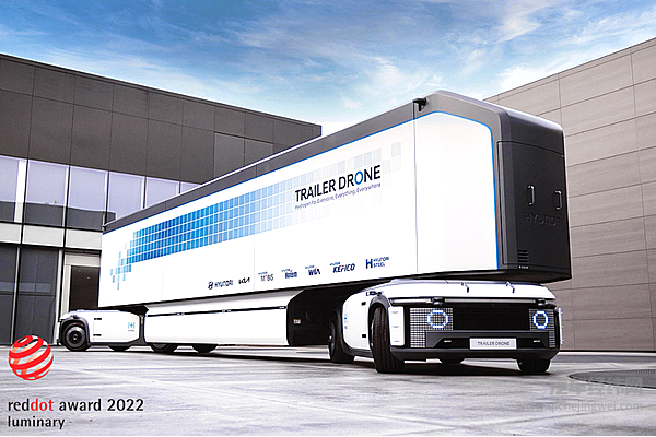 氢动智能无人运输车（Trailer Drone）赢得红点奖设计概念类最高荣誉“红点之星奖”