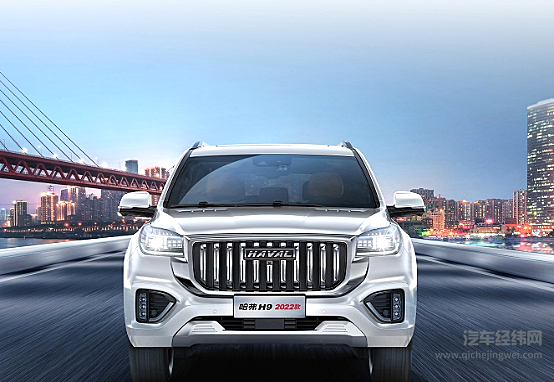 国产越野 上汽大通MAXUSD90 Pro与哈弗H9谁更硬派？