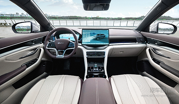 十万元级家用纯电SUV 领克Z20能否挑战比亚迪宋Plus?