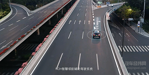 “不以logo论英雄” 魏牌新TVC上线央视