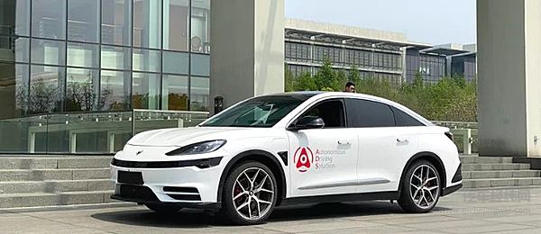 极狐阿尔法S华为版将具备城市L2