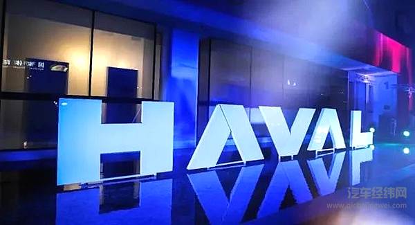 瞄准轻越野市场 哈弗H-DOG有几成胜算？