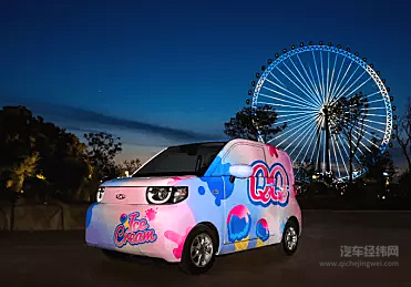 7小时订单数破万 QQ冰淇淋让奇瑞重燃希望？