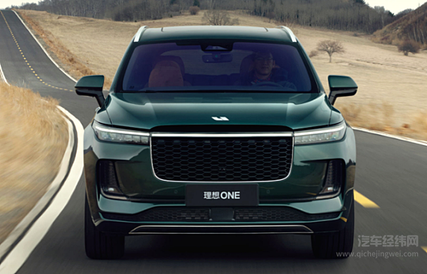 新能源厂商集体涨价的浪潮是如何产生的？ 