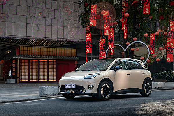 纯电小车市场火热 AION UT能否胜过吉利星愿？