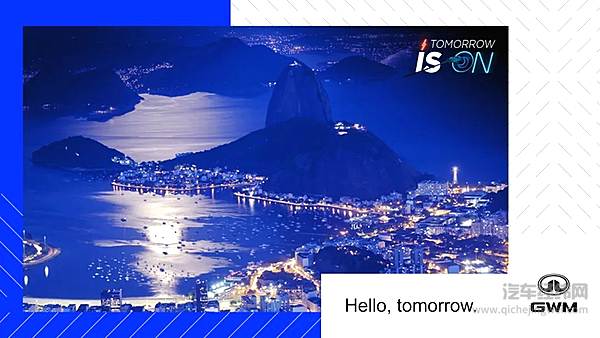 长城汽车在巴西重磅发布GWM品牌 哈弗H6 PHEV四驱车型海外首发