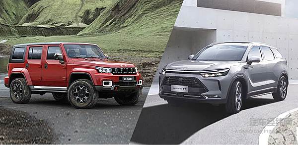 北京汽车斩获细分市场用户满意度第一