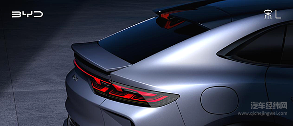 猎跑先锋SUV 比亚迪宋L概念车 上海车展首发亮相