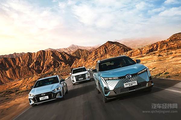 广汽传祺全新车型即将重磅亮相广州车展