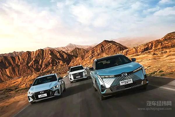 传祺钜浪混动秀肌肉 荣膺“首届世界十佳混合动力系统”