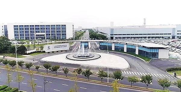 上汽大通G50全球首家C2B定制工厂下线  致敬改革开放40周年 