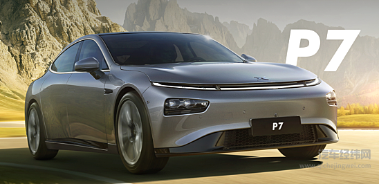 图森10亿美元出售无人驾驶业务 是否会登录科创板？