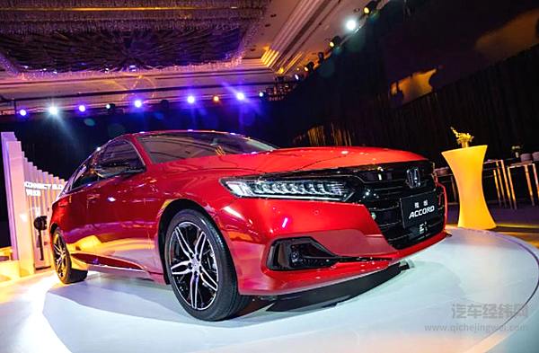 欢迎来到全新雅阁的超感世界 16.98万元起售