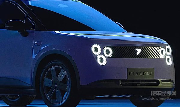 自建换电网络采取个性化路线 萤火虫能否战胜领克Z20？