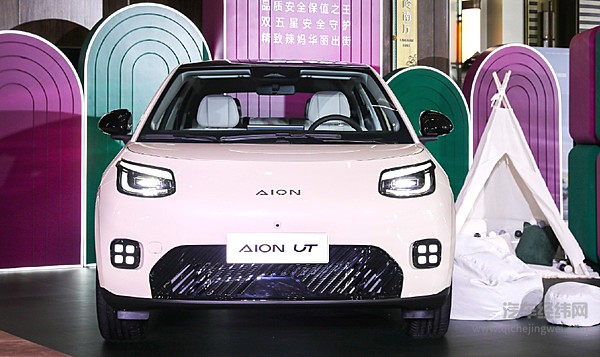 纯电小车市场火热 AION UT能否胜过吉利星愿？