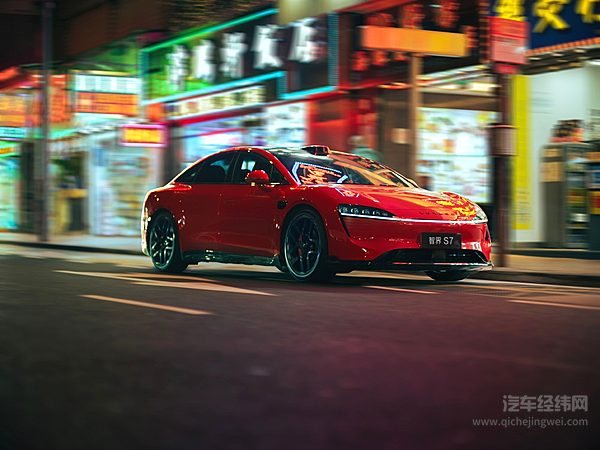 最大续航1649km 星纪元ES增程版比智界S7更划算？