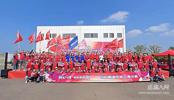 以實力圈粉！東風輕型車四大明星產(chǎn)品閃耀京東物流2025技能大賽總決賽