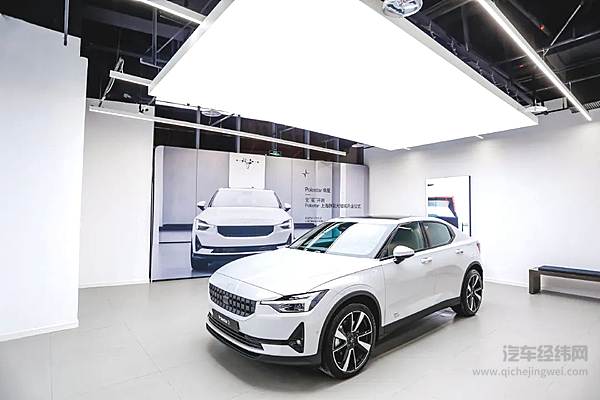 极星的天价维修账单反映了哪些行业问题？