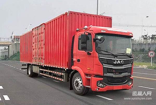 “5”動(dòng)乾坤 “裝”贏未來：14臺(tái)格爾發(fā)A5首批交付合肥