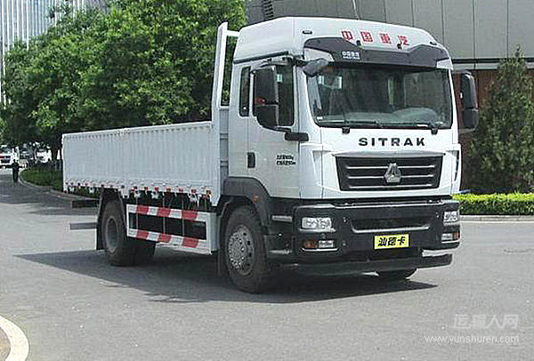 “中國(guó)重汽杯”2026年春季健康跑暨第十五屆職工長(zhǎng)跑比賽成功舉辦