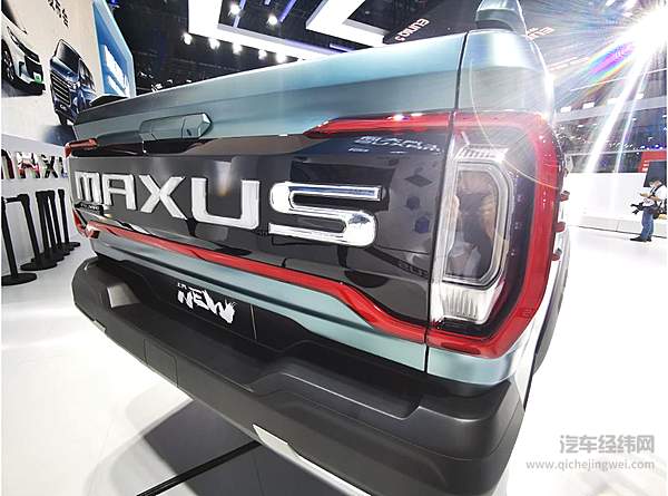 【原创】上汽大通MAXUS皮卡的“三车战略”初见端倪