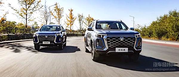 满足用户多元化需求 长安览拓者树立时尚皮卡新标杆