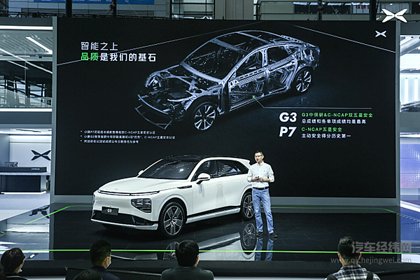 粤港澳大湾区车展化身阅兵场 最具看点的SUV有哪些？