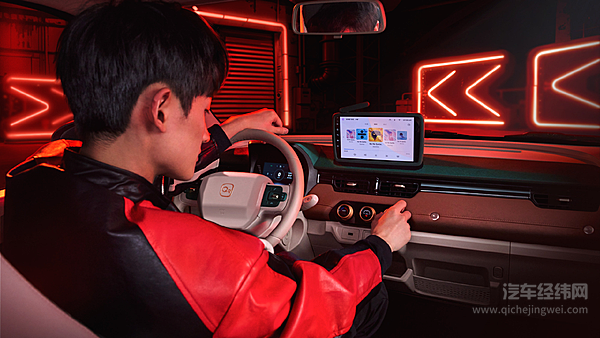 2026款奇瑞冰淇淋焕新上市3.4万起打造高定出行潮品