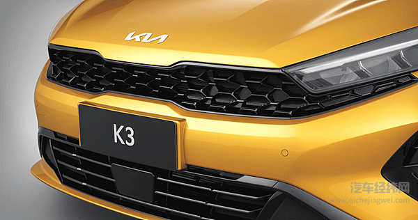 新车猛降2.3万 新款起亚K3降价求生能够唤回消费者吗？