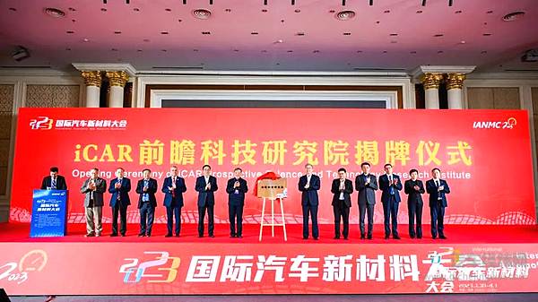 同比增长52.7% 奇瑞集团3月销售汽车12.5万辆