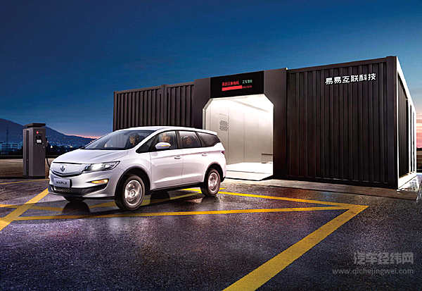 睿蓝之后再推新品牌“曹操汽车” 吉利在出行市场做何布局？