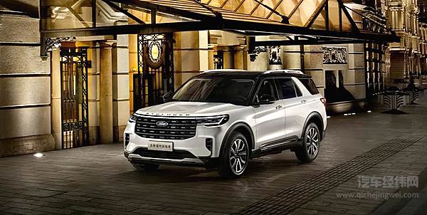 专为家庭用户打造 大众揽巡和福特探险者谁更强？