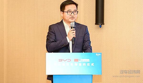 比亚迪正式签约中国滑板队 助力中国青年一路向前