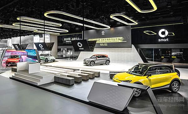 新一代旗舰SUV EX90即将到来 沃尔沃拉开电气化转型大幕