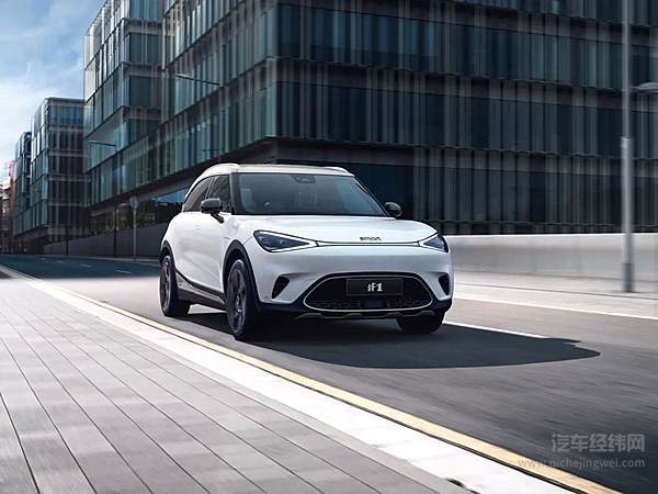 新一代旗舰SUV EX90即将到来 沃尔沃拉开电气化转型大幕