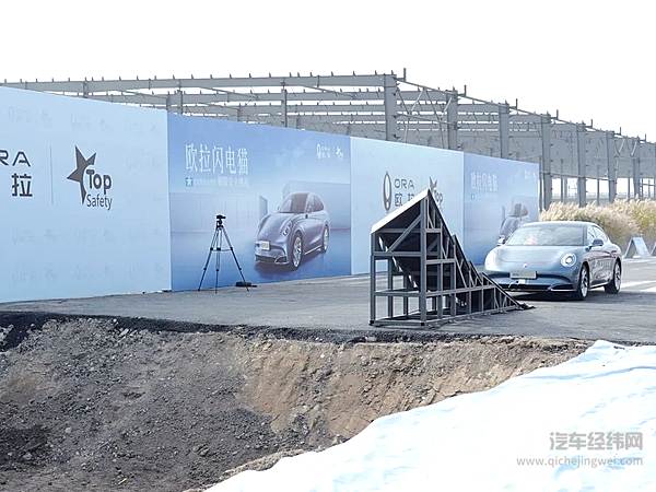 欧拉闪电猫成功完成国内首次电动车高速螺旋翻滚跌落挑战 实力领航安全无忧