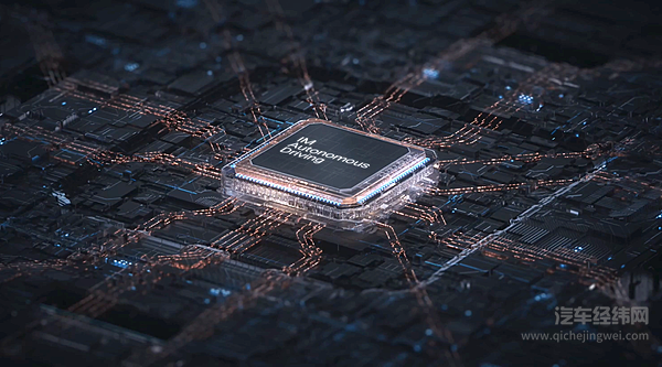 行业首个D.L.P.人工智能模型正式发布 智己IM AD NOA官宣上线