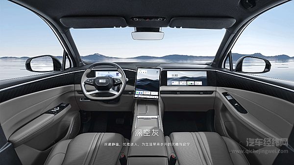 插混对决增程 吉利银河L7的插混和深蓝S07的增程你选谁？